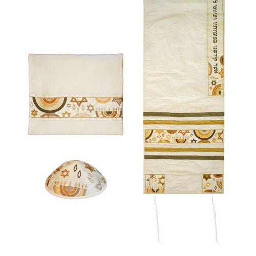 Emanuel Embroidered Tallit Set-- Star Of David (EM-TAB3G)