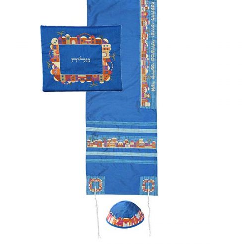 Emanuel Machine Embroidered Tallit Set-- Jerusalem, Blue (EM-TAB2B)