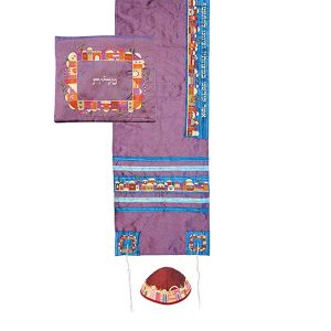 Emanuel Embroidered Tallit Set - Jerusalem, Maroon (EM-TAB2M)