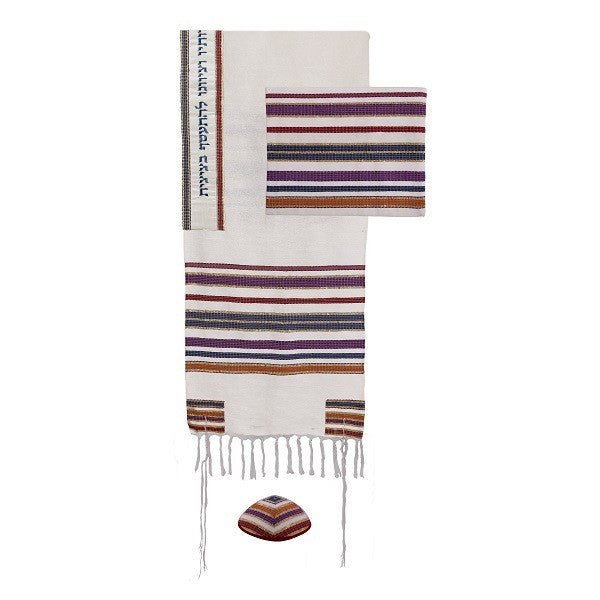 Emanuel Hand-Woven Tallit, Multi-Color (EM-TAT1ML)