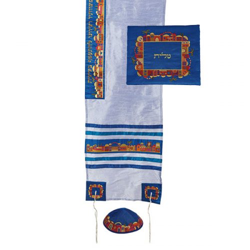 Emanuel Embroidered Tallit Set-- Jerusalem, Light Blue (EM-TAB2L)