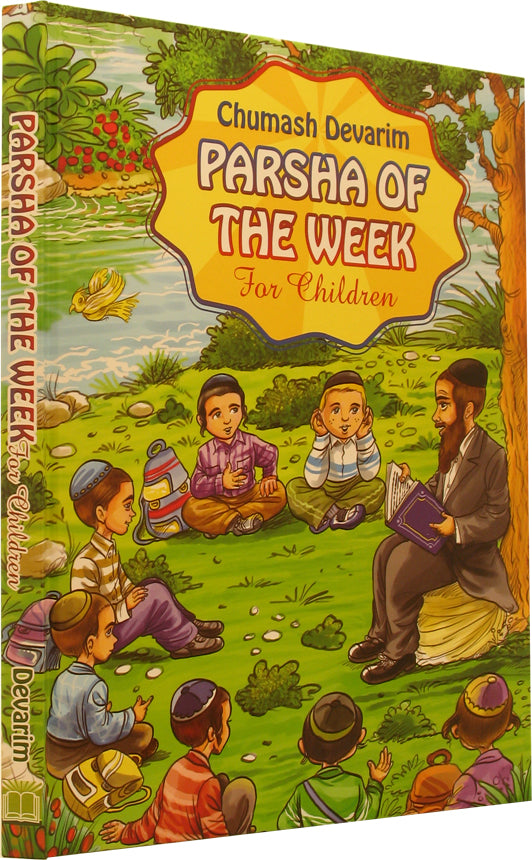 Chumash Devarim Parsha of the week for children aged 7 and up (BKC-POTWD) - Riverdale Judaica