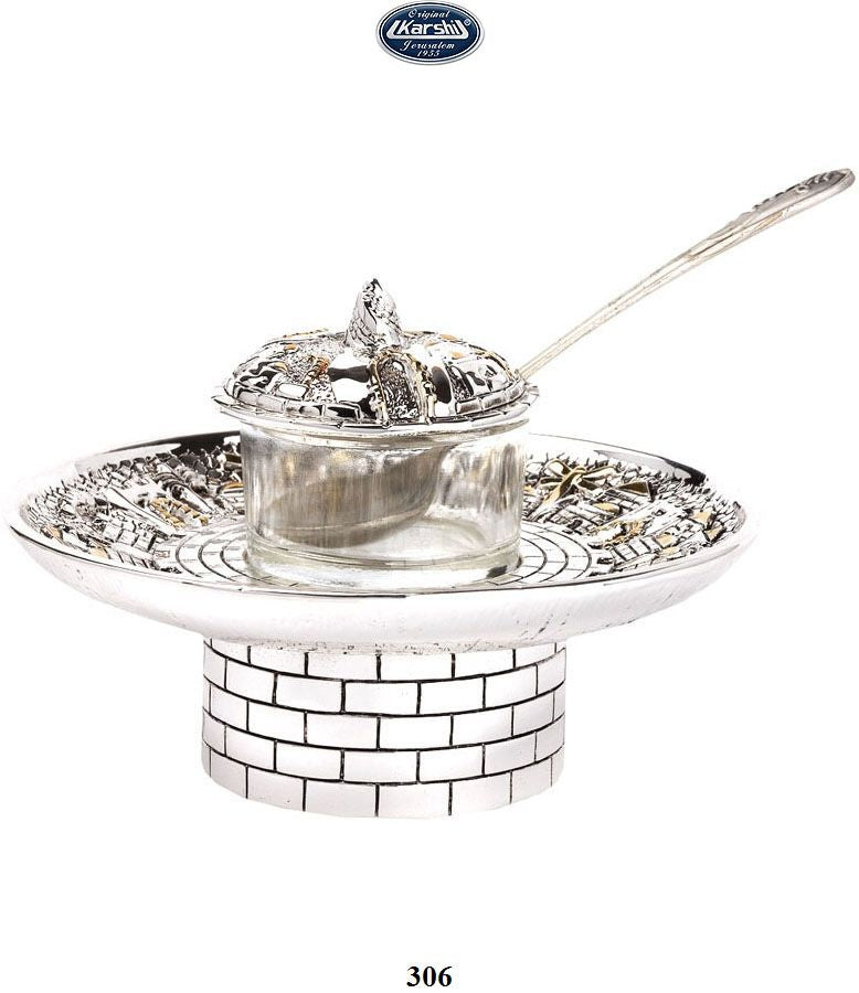Jerusalem Honey Dish (306) - Riverdale Judaica