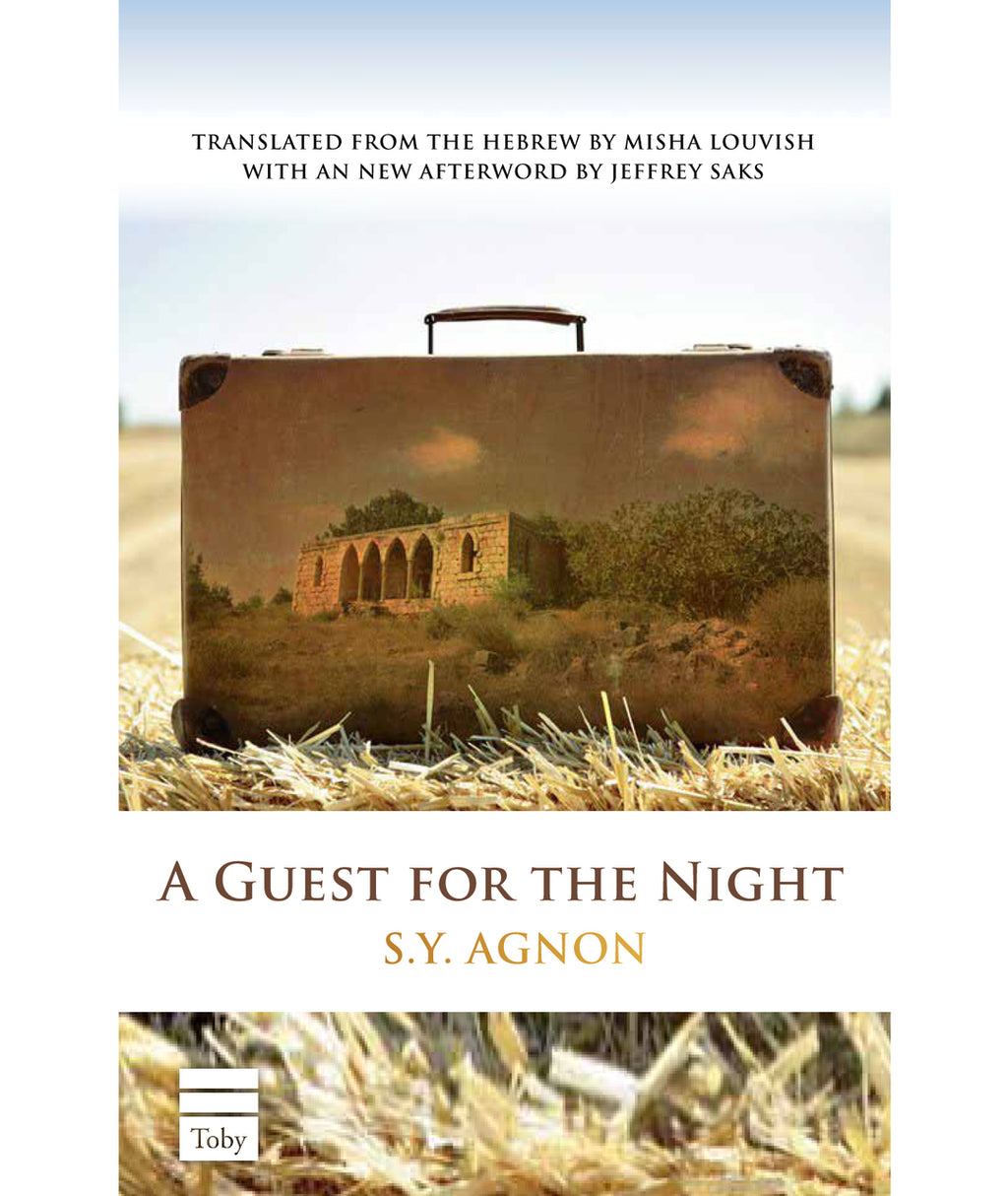 A Guest for the Night by S.Y. Agnon (BKE-AGFN) - Riverdale Judaica