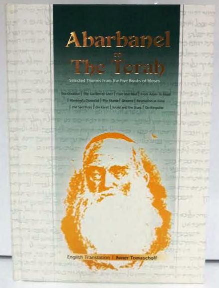 Abarbanel on the Torah (BKE-ABR) - Riverdale Judaica