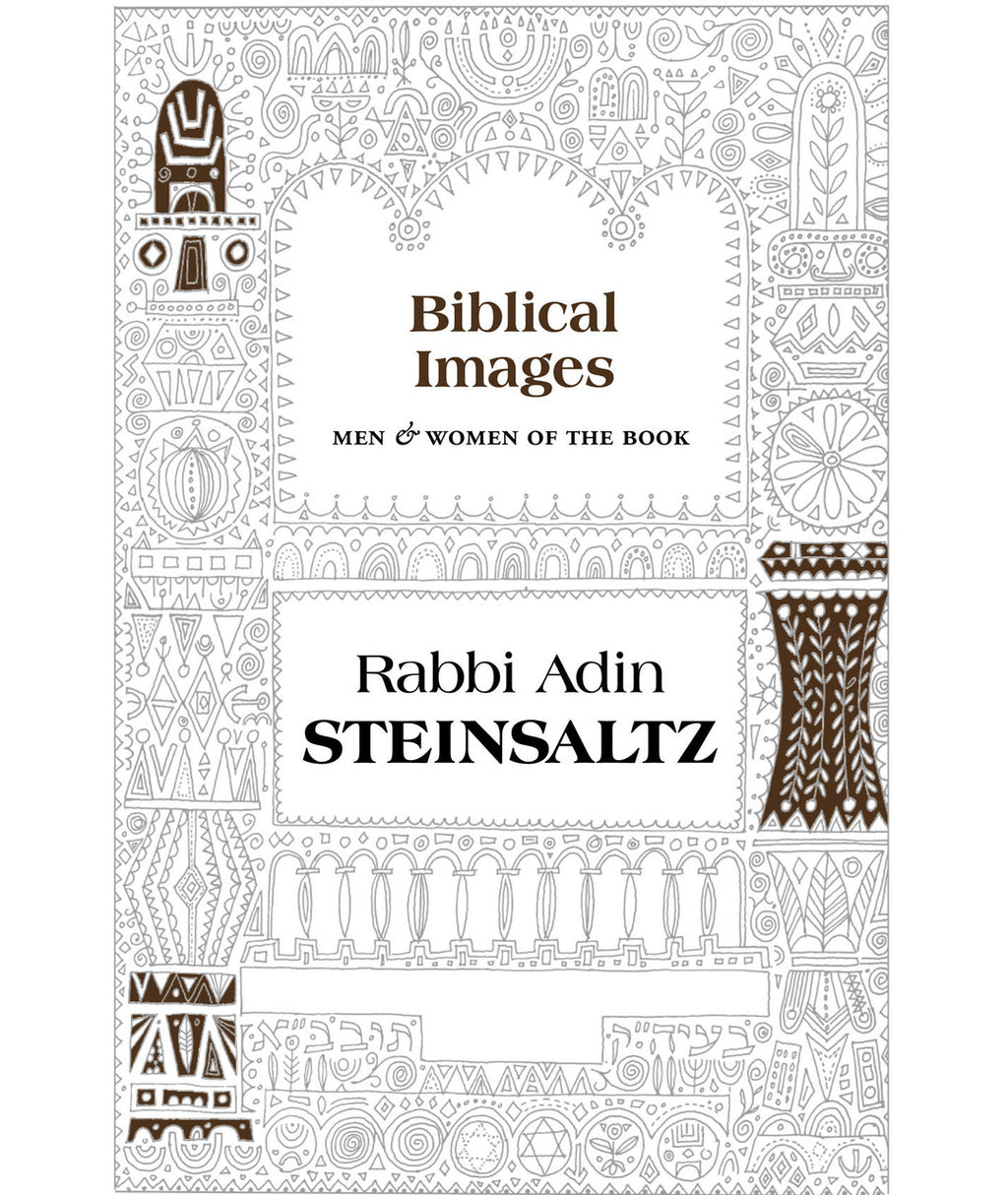 Biblical Images Adin Steinsaltz (BKE-BI) - Riverdale Judaica