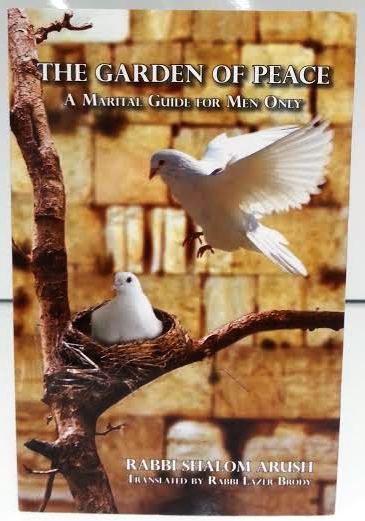 The Garden of Peace by Rabbi Shalom Arush (BKE-TGOP) - Riverdale Judaica