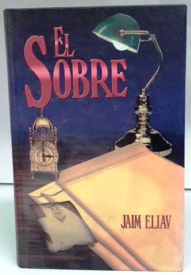 El Sobre by Jaim Eliav -The Envelope (BKS-ESB) - Riverdale Judaica