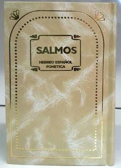 Salmos Hebreo Espanol Fonetica- Tehillim Hebrew/Spanish Phonetic (BKS-SHEF) - Riverdale Judaica