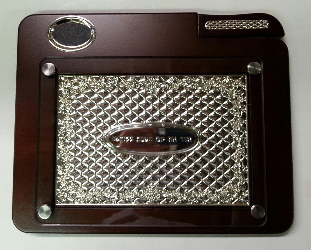 Challah Board Wood and Silver Plated Filligree Design With Knife & Salt Holder (CB-PO48X) - Riverdale Judaica