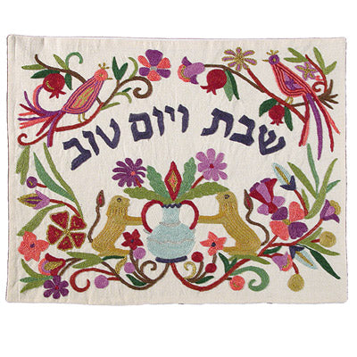 Embroidered Challah Cover Lions (EM-CHE19) - Riverdale Judaica