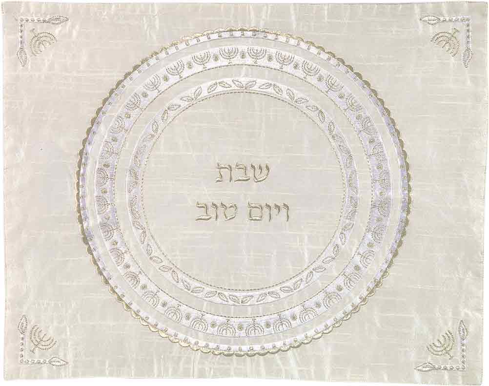 Emanuel Machine Embroidered Challah Cover- Silver Menorahs (EM-CMG7) - Riverdale Judaica