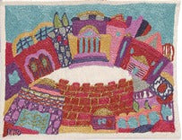 Hand Embroidered Afikoman Bag (EM-AFE10) - Riverdale Judaica