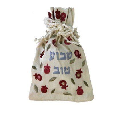 Embroidered Spice Bag Pomegranates (EM-BBE-2) - Riverdale Judaica
