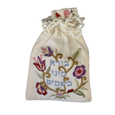 Embroidered Spice Bag Floral (EM-BBE-4) - Riverdale Judaica