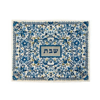 Full Embroidered Challah Cover Blue (EM-CMC2) - Riverdale Judaica