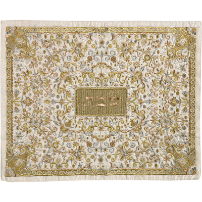 Full Embroidered Challah Cover Silver & Gold (EM-CMC3) - Riverdale Judaica