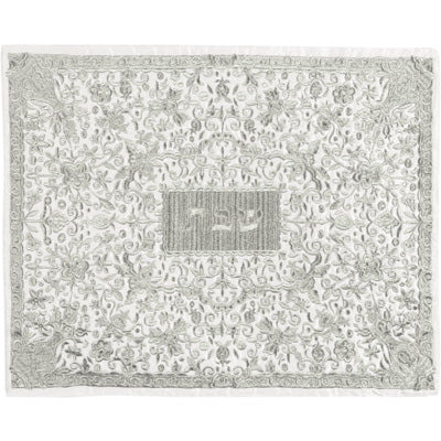 Full Embroidered Challah Cover Silver (EM-CMC4) - Riverdale Judaica
