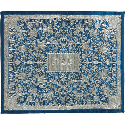 Full Embroidered Challah Cover Blue & Silver (EM-CMC6) - Riverdale Judaica