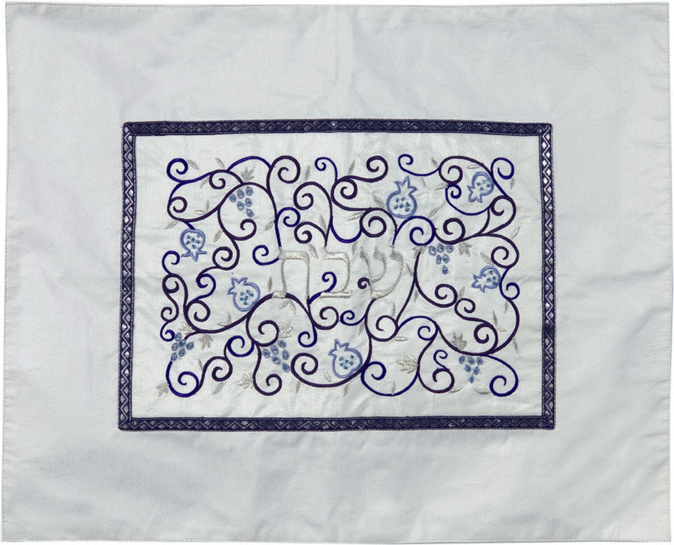 Embroidered Challah Cover Pomegranates White / Blue (EM-CMD2) - Riverdale Judaica