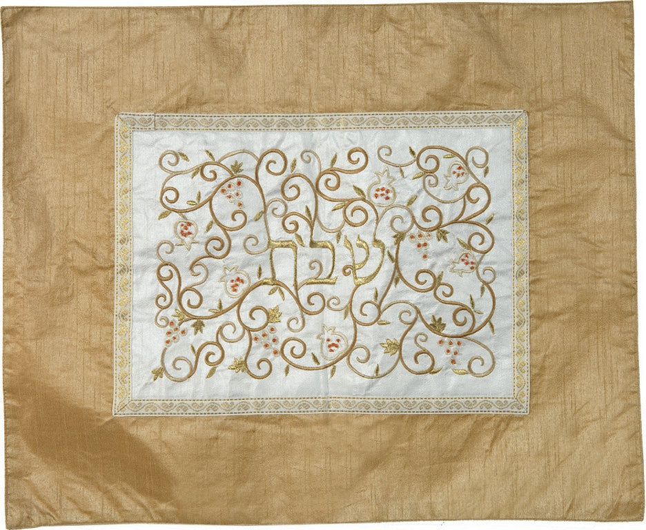 Embroidered Challah Cover Pomegranates Gold / White (EM-CMD3) - Riverdale Judaica