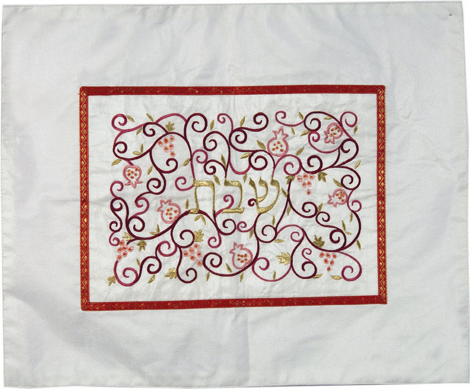 Embroidered Challah Cover Pomegranates White / Red (EM-CMD6) - Riverdale Judaica