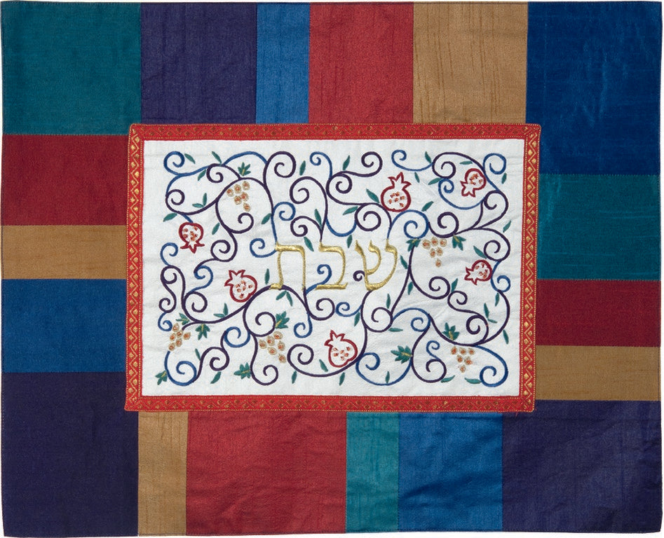 Embroidered Challah Cover Pomegranates Multicolor (EM-CMD7) - Riverdale Judaica