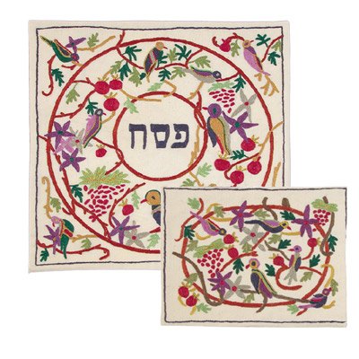 Hand Embroidered Matza Cover Birds Colored (EM-MHE11) - Riverdale Judaica