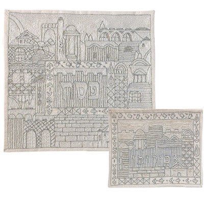 Hand Embroidered Matza Cover Jerusalem Silver (EM-MHE2) - Riverdale Judaica