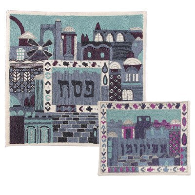 Hand Embroidered Matza Cover Jerusalem Blue (EM-MHE4) - Riverdale Judaica