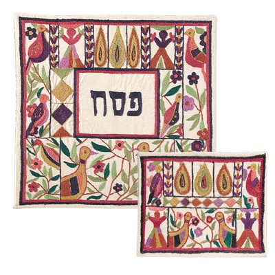 Hand Embroidered Matza Cover Colored (EM-MHE5) - Riverdale Judaica