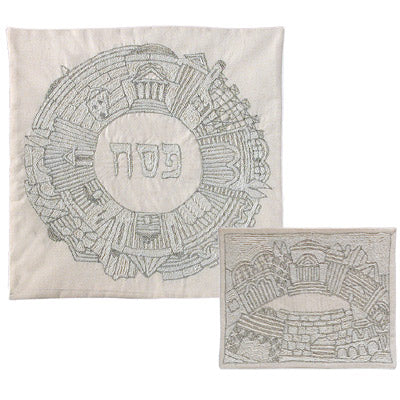 Hand Embroidered Matza Cover (EM-MHE6) - Riverdale Judaica