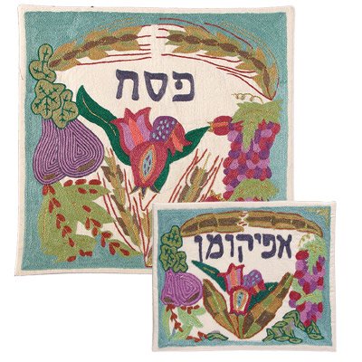Hand Embroidered Matza Cover (EM-MHE9) - Riverdale Judaica