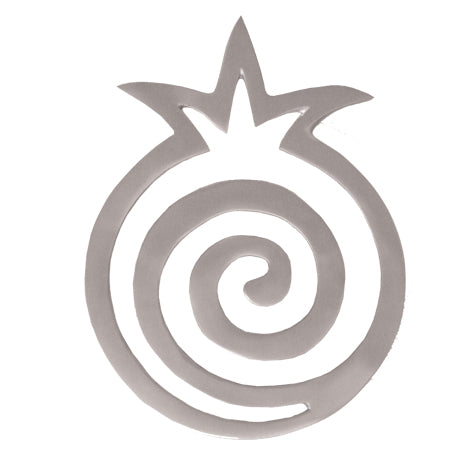 Aluminum Trivet Pomegranate Shape (EM-MHP-10) - Riverdale Judaica