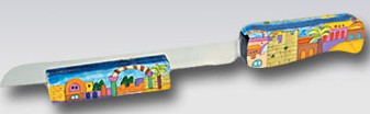 Emanuel Challah Knife & Stand Jerusalem (EM-NS-5) - Riverdale Judaica