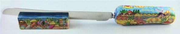 Emanuel Challah Knife & Stand Oriental Jerusalem (EM-NS-8) - Riverdale Judaica