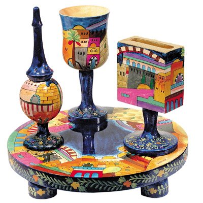 Yair Emanuel Wooden Havdallah Set - Jerusalem HAV-1 - Riverdale Judaica