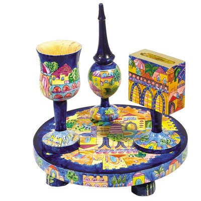 Yair Emanuel Wooden Havdallah Set -Oriental Jerusalem HAV-5 - Riverdale Judaica