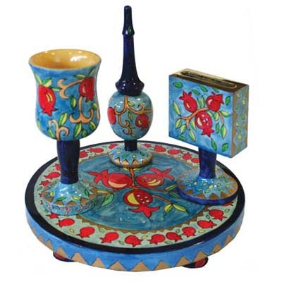 Yair Emanuel Wooden Havdallah Set - Pomegranates HAV-6 - Riverdale Judaica