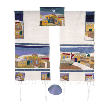 Yair emanuel Embroidered Raw Silk Tallit - Jerusalem TFA-3 - Riverdale Judaica