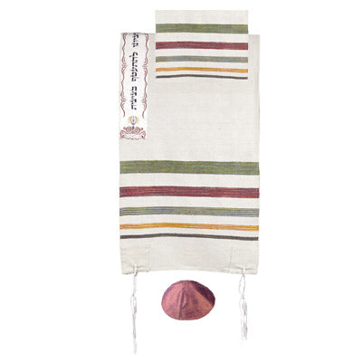 Yair emanuel hand woven Raw Silk Tallit with Embroidered Atara - Multicolor TSW-4 - Riverdale Judaica