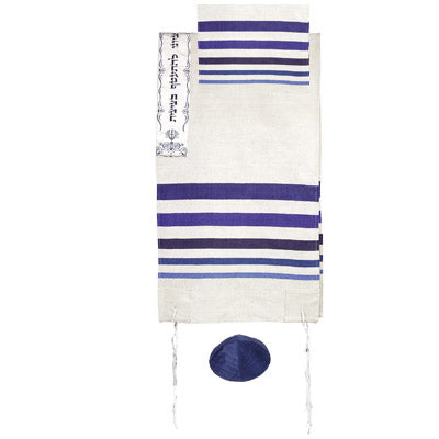 Yair emanuel Hand woven Raw Silk Tallit with Embroidered Atara Blue TSW-6 - Riverdale Judaica