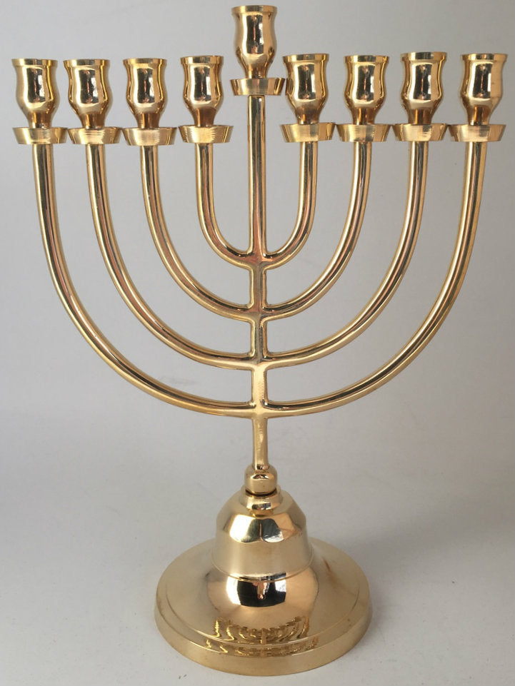 Classic Brass Menorah-- 12" (M-18B) - Riverdale Judaica