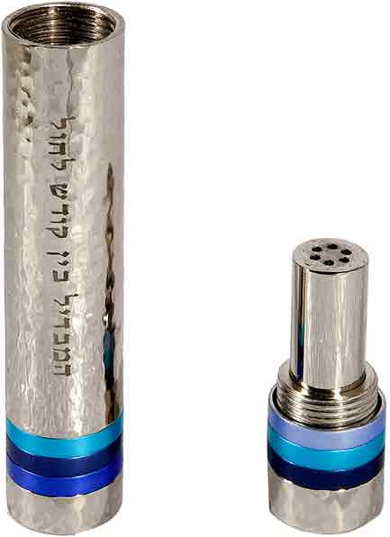 Emanuel Hammered Travel Havdallah Set- Blue Rings (EM-HAD2) - Riverdale Judaica
