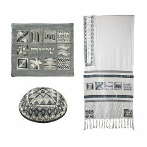 Emanuel Tallit- Full Embroidered Geometric--Silver (EM-TAH5S)