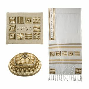 Emanuel Tallit- Full Embroidered Geometric--Gold (EM-TAH5Z)