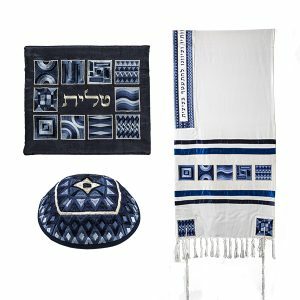 Emanuel Tallit- Full Embroidered Geometric--Blue (EM-TAH5B)