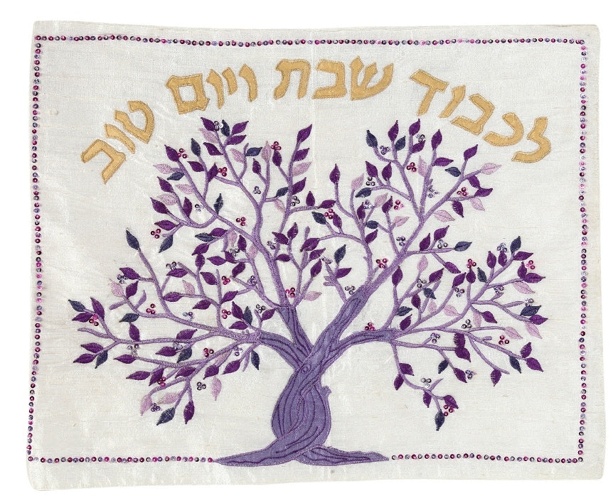 Challah Cover Tree Of Life Raw Silk ( 111020 ) - Riverdale Judaica