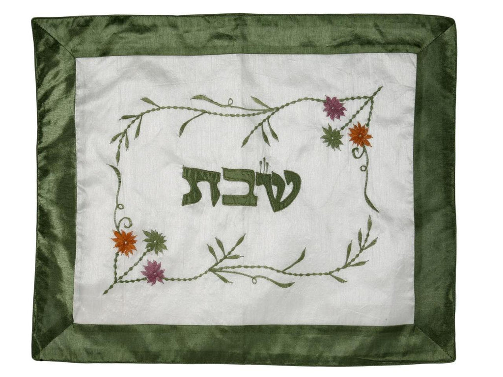 Challah Cover Silk Flowers - (111600/1-4) - Riverdale Judaica