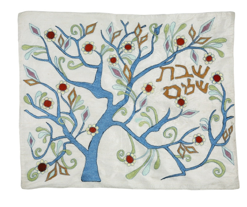 Challah Cover Tree Of Life Raw Silk-White / Multi ( 111802 ) - Riverdale Judaica